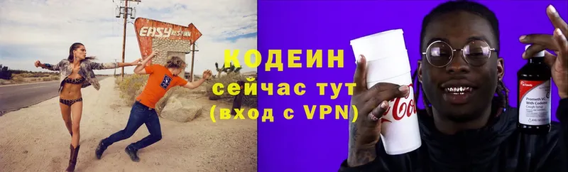 Что такое Минусинск Alpha PVP  Амфетамин  COCAIN  ГАШ  Марихуана  БУТИРАТ  Мефедрон 