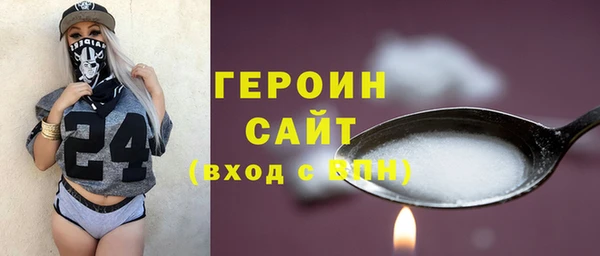 гидропоника Володарск